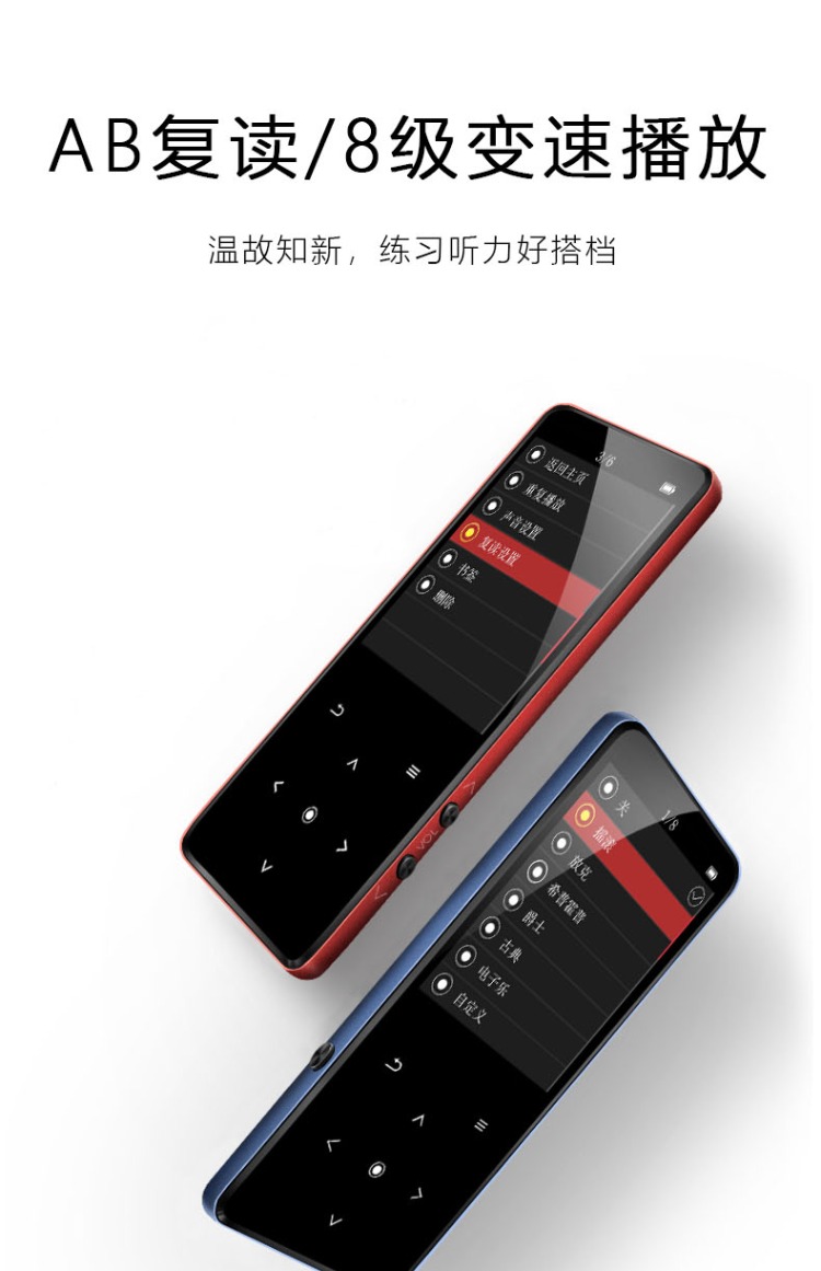 Máy nghe nhạc Bing Bing mp3 mini student p4 màn hình cảm ứng siêu mỏng 2,4 inch màn hình lớn Sách điện tử màu Walkman ghi - Máy nghe nhạc mp3 máy nghe nhạc mini có bluetooth