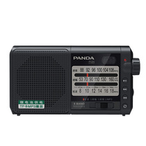 PANDA PANDA T-01 Full band portable semiconductor radio Old man commentary player Plug-in speaker