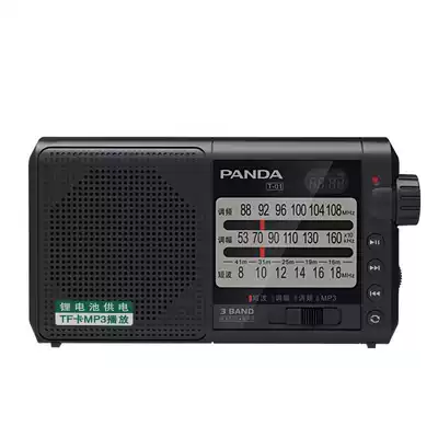 PANDA Panda T-01 Full-band portable semiconductor radio Elderly commentary player Plug-in speaker