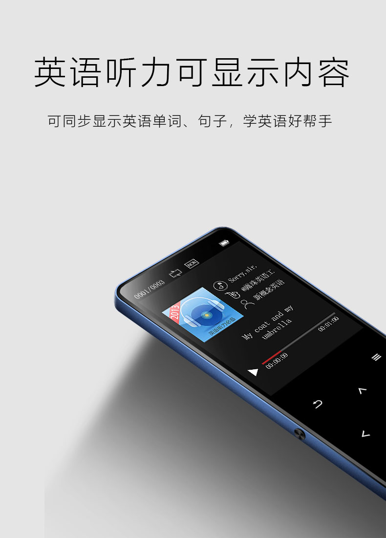 Máy nghe nhạc Bing Bing mp3 mini student p4 màn hình cảm ứng siêu mỏng 2,4 inch màn hình lớn Sách điện tử màu Walkman ghi - Máy nghe nhạc mp3 máy nghe nhạc mini có bluetooth