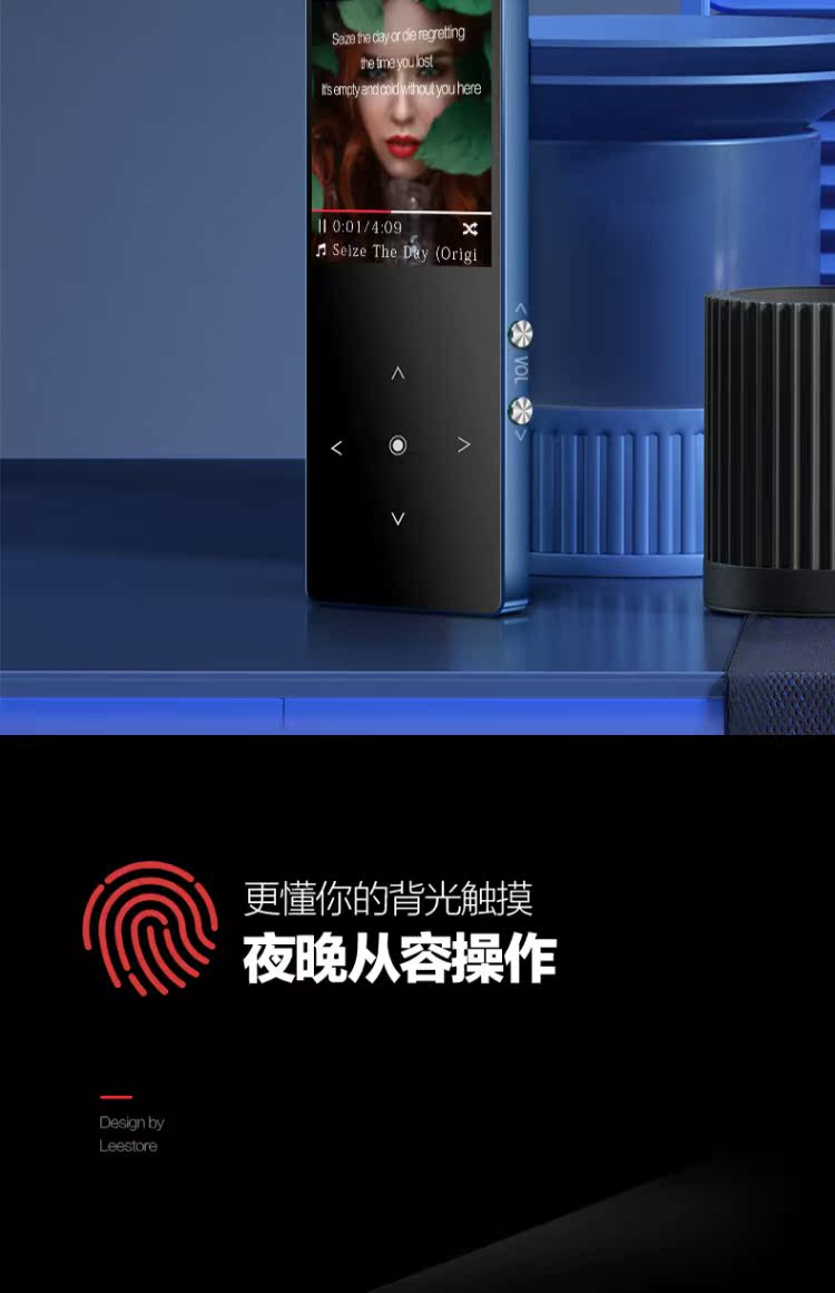 Bingjie mp3mp4 Trình phát nhạc không mất dữ liệu Bluetooth - Máy nghe nhạc mp3 máy nghe nhạc bluetooth giá rẻ