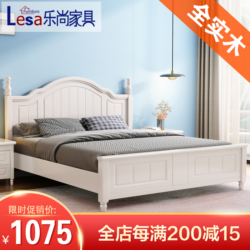 Full solid wood bed American style 1 5 meters Modern simple 1 8m double bed White single princess bed Small apartment European style