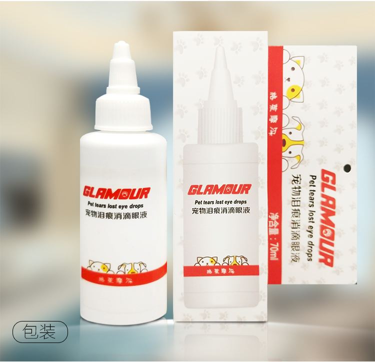 Pet giọt thuốc nhỏ mắt kháng khuẩn đến nước mắt chó mèo - Thuốc nhỏ mắt thuốc nhỏ mắt cravit