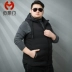 Mùa đông cỡ lớn ấm áp vest nam chất béo lỏng lẻo cộng với phân bón cộng với kích thước không tay xuống áo vest nam áo ba lỗ tập gym Áo vest cotton