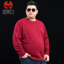 Spring and autumn fat plus size sweater male fat loose round neck pullover Youth fat guy top Long sleeve T-shirt male