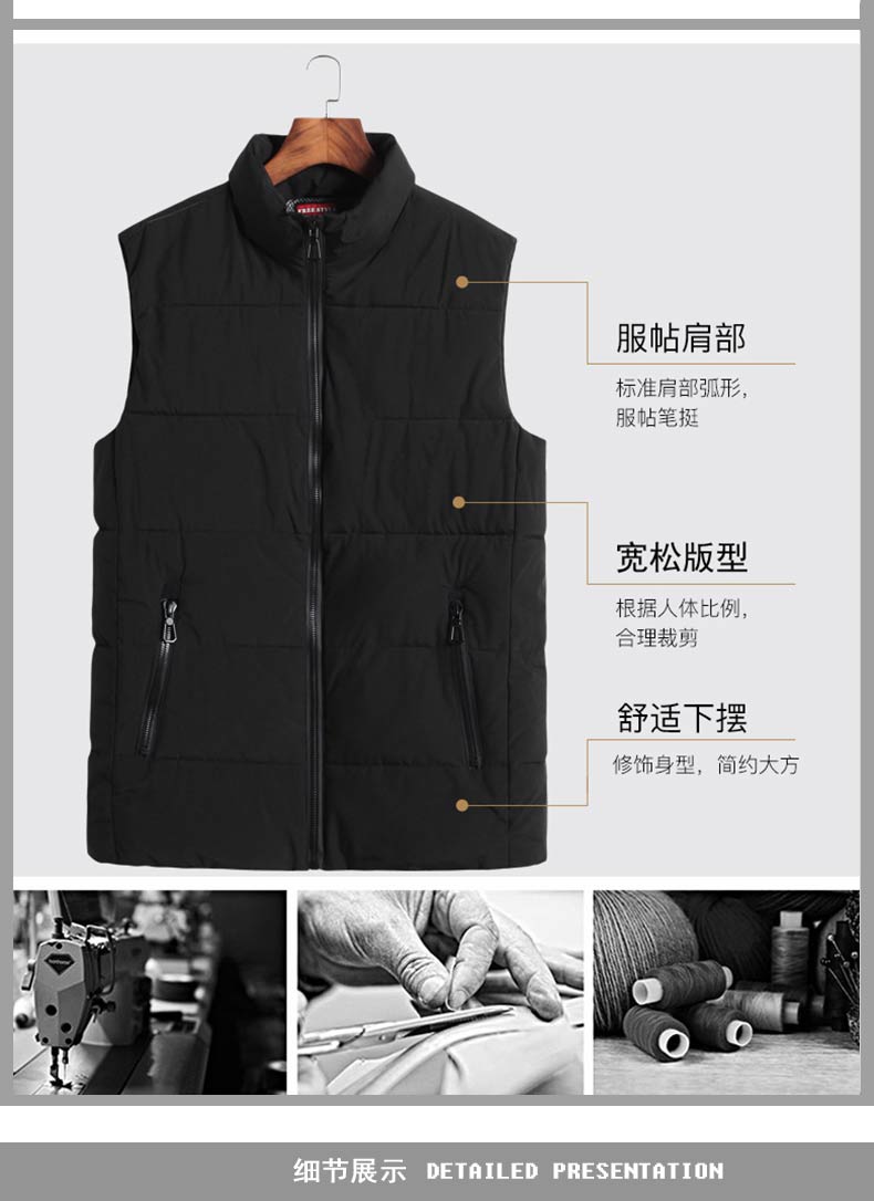 Áo vest nam cực rộng mùa thu và mùa đông chất béo ấm áp áo khoác nam cộng với phân bón để tăng tay áo xuống quần áo cotton áo khoác mùa hè nam