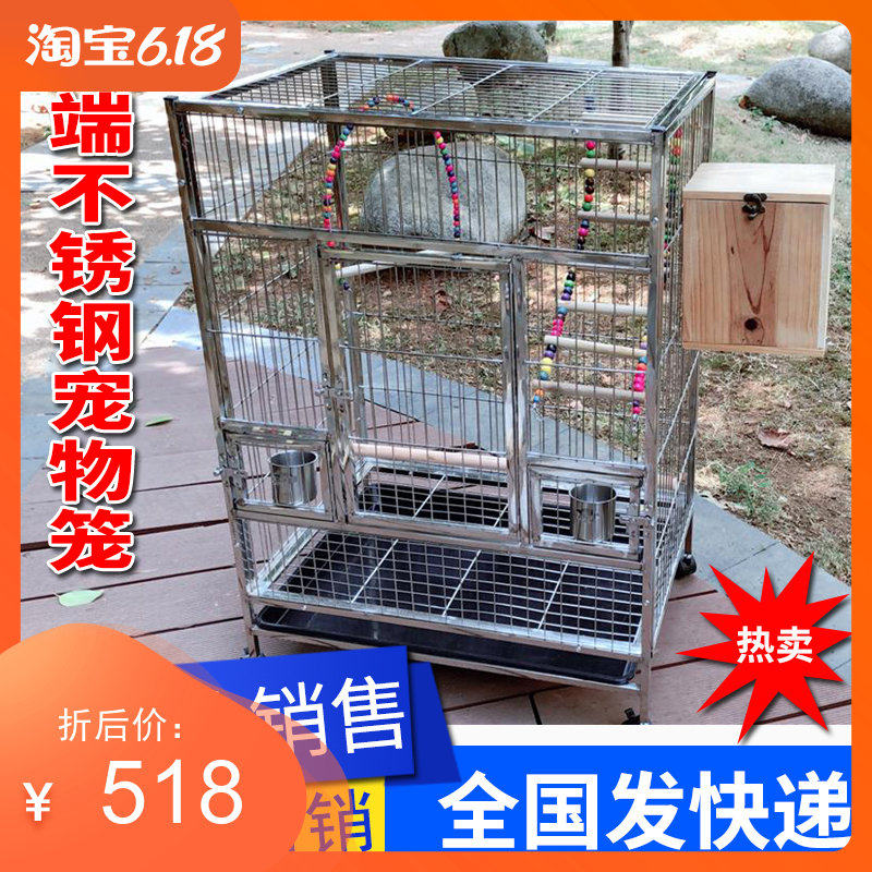 304 large luxury stainless steel bird cage breed cage of cage of cage of cage of cage
