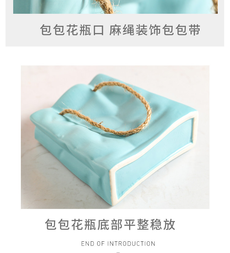 2025新款陶瓷花瓶创意陶瓷包包花瓶摆件客厅插花北欧网红轻奢餐桌干花插花器装饰品花瓶水培花瓶详情19