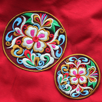 Hemerocallis flower yarn bottom 12cm8 5cm hand-sewn cloth paste mouth gold embroidery ancient costume cloth paste