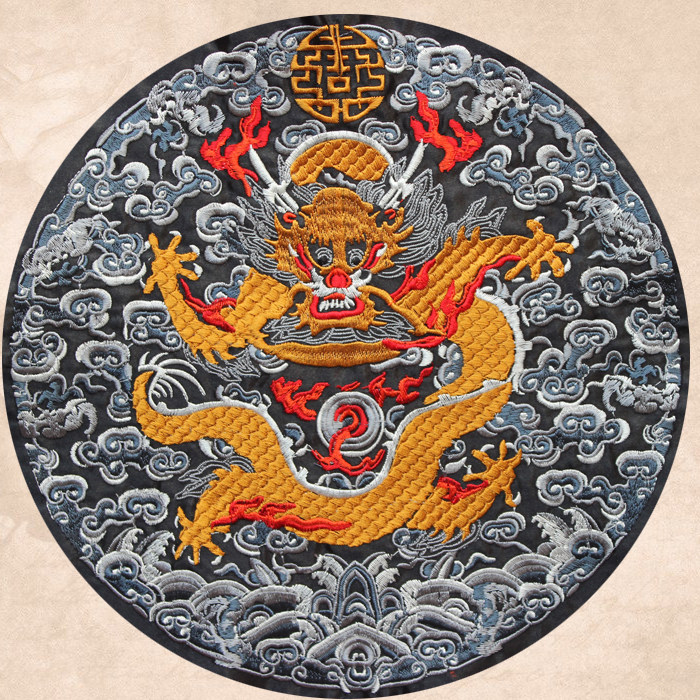 Ruyi Xiangyun Dragon Tattooing Machine Embroidered Dragon Robe Embroidery Embroidered Sheet DIY Accessories Chinese Wind Ancient Dress Round Embroidered Supplement