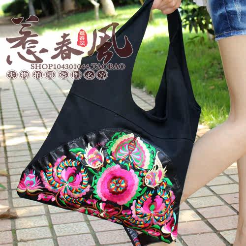  China Wind Original Women's Bag National Cloth Art Embroidery Single Shoulder Embroidered Bag Single Shoulder Satchel Bag
