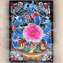 Furui Chengxiang National Style Dragon and Phoenix Embroidery Pieces Butterfly Peony Pattern Antique Embroidery Pieces