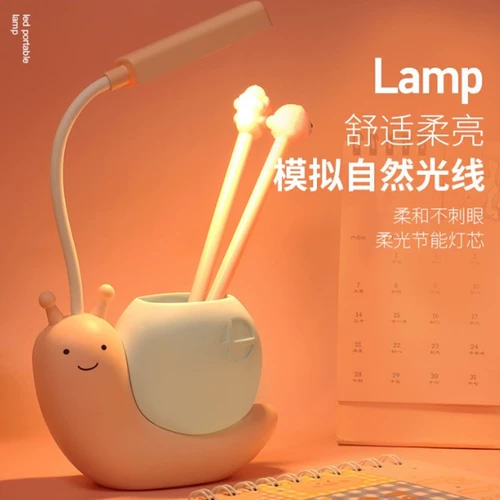 Вступительное занятие компании Небольшое подарочное настольное настольное наборы индивидуальные подарки и подарки для учебных курсов для подарков детского сада