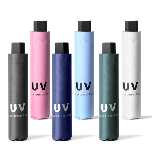 Середина -фестиваль Практический подарочный подарки.