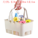 hộp nhựa 1kg Treo tường không thấm nước nhỏ cửa hàng bách hóa rửa giỏ tắm xách tay giỏ lưu trữ tạo tác khăn giỏ phòng tắm món ăn khô - Trang chủ hộp nhựa chia ngăn
