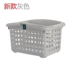 hộp nhựa 1kg Treo tường không thấm nước nhỏ cửa hàng bách hóa rửa giỏ tắm xách tay giỏ lưu trữ tạo tác khăn giỏ phòng tắm món ăn khô - Trang chủ hộp nhựa chia ngăn Trang chủ