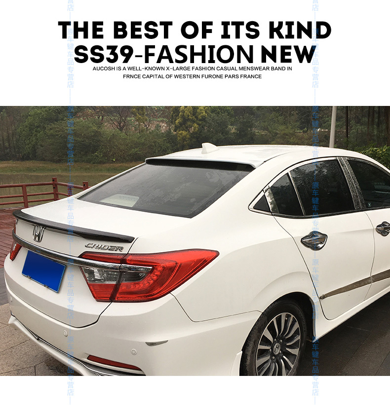 Honda Lingpai top wing sửa đổi đặc biệt sơn mài cửa sổ phía sau glass top wing Lingpai đuôi cánh ABS miễn phí đấm cánh cố định cánh hướng gió xe ô tô