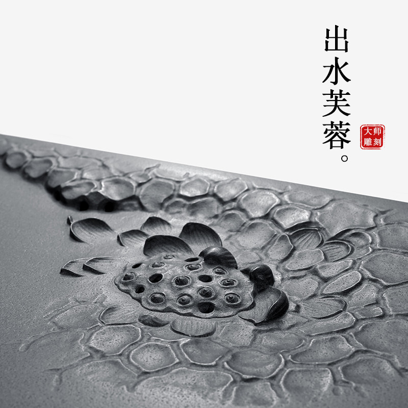 Stone room says hand engraving Ukkim stone tea tray minimalist home stone tea table tea house Tea House Tea Sea Original Tea Room