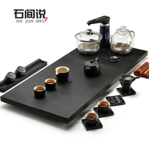 Wu Jinshi tea tray set Induction cooker one-piece automatic water household Kung Fu tea kettle boiling water simple tea table