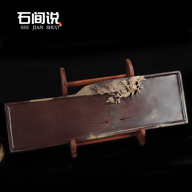 (Orphan) Shijian said the whole piece of natural sub-cloud inkstone tea tray simple household gift office tea table tea room