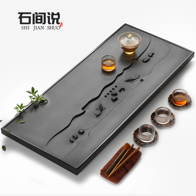 Shijian said Wujinshi tea tray natural stone tea table large and small dry bubble household living room simple drainage tray