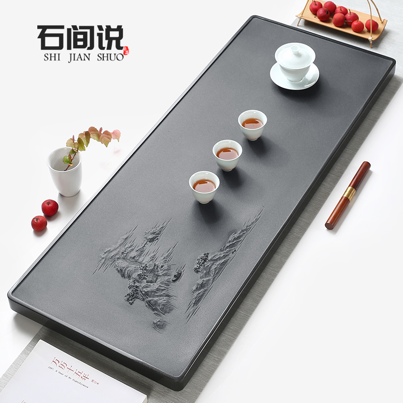Shijian said Wujinshi tea tray hand-carved household stone large tea table simple dry tea set tray sea creative