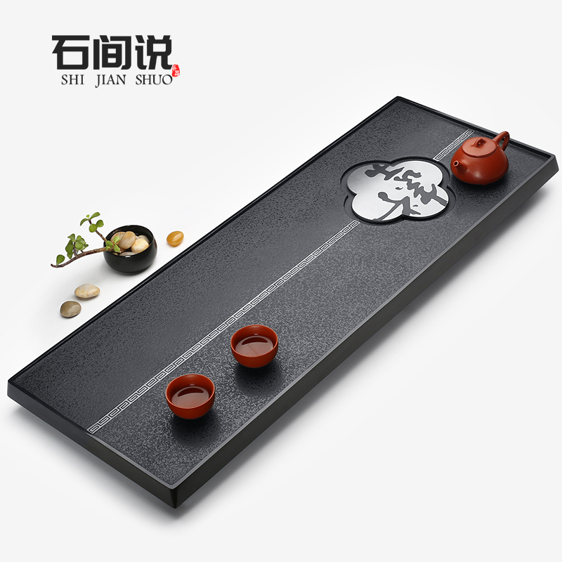 Shijian said natural diamond tea tray household whole stone tea table office dry tea set sea tray tea room