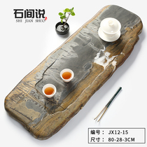 (Solitary) Stone room talking country painting stone minimalist tea tray home whole tea set of tea set tray modern living room tea sea