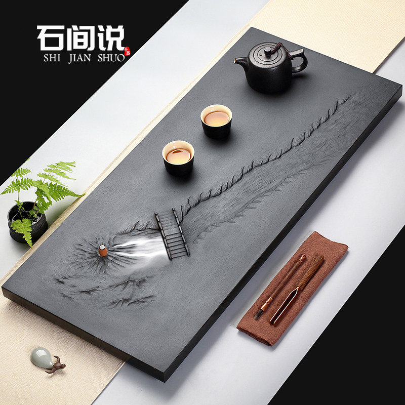 Stone said that natural Ujiu tea plate household stone hand carved tea table stone tea tray large simple