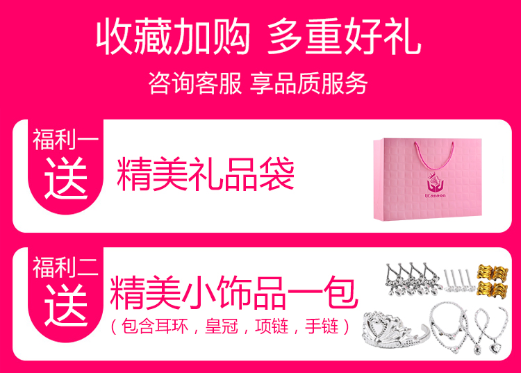 Đồ chơi bé gái 3-6 công chúa bé gái chơi nhà Xiaoling tặng quà sinh nhật trẻ em 7 tuổi 8 câu đố 5 nữ lego con gái