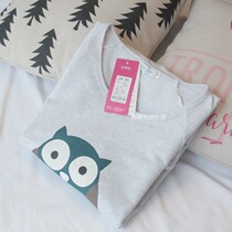 Spring and autumn thick pregnant women breastfeeding coat cotton terry long lactation T-shirt postpartum feeding women