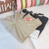 Pregnant women spring clothing day single break code clearance long sleeve breastfeeding coat postpartum lactation T-shirt out feeding clothing