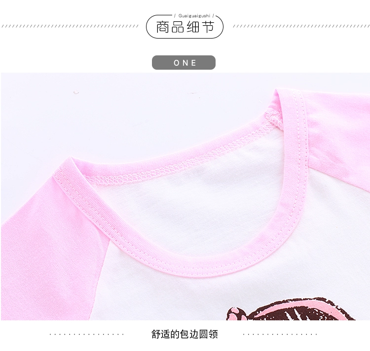 Áo thun trẻ em dài tay cotton mùa xuân và mùa thu 1 tuổi cho bé sơ sinh đáy quần 3 bé trai mùa thu mùa thu quần áo bé 5 áo trẻ em