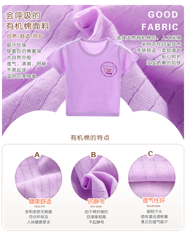 Áo thun cotton bé gái mùa hè bé trai mùa hè bé tay ngắn chạm đáy áo sơ mi nữ bé sơ sinh bằng vải cotton bé trai đồ bộ cho bé gái