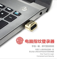 USB Fingerprint mật khẩu khởi động logger vân tay để mở khóa thiết bị tự động khởi động máy tính xách tay của Windows - USB Aaccessories quat cam tay