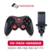 King Glory QQ Kẻ hủy diệt tốc độ Jedi Survival Wild Action Hành động Android Apple Trò chơi Bluetooth Ăn gà cầm Người điều khiển trò chơi
