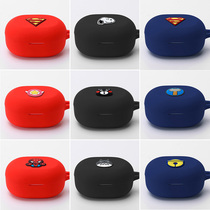 Edifier Xemal X5 True Wireless Bluetooth Headphone Protective Case Xemal x5 Headphone Cover Charging Case Xemalx5 Silicone Soft Shell Cute Cartoon TWS Creative Mens and Womens Trendy Brand edif