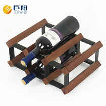 Household wine glass rack wine rack Solid wood wine rack ornaments creative wine cabinet Restaurant wine rack Bottle rack can be customized