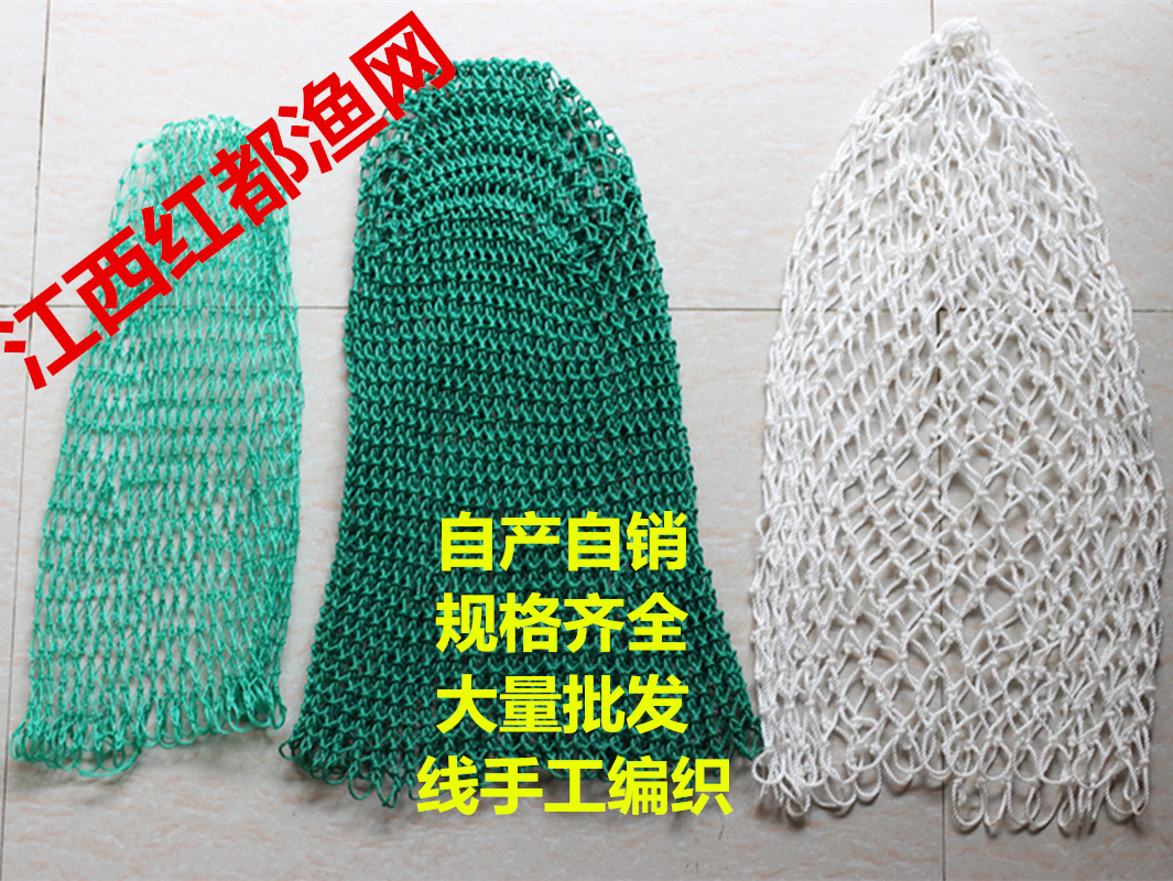 Pure hand-made weaving net for fishing fishing scoop fishing scoop-up nylon cotton line fishing net fishing net