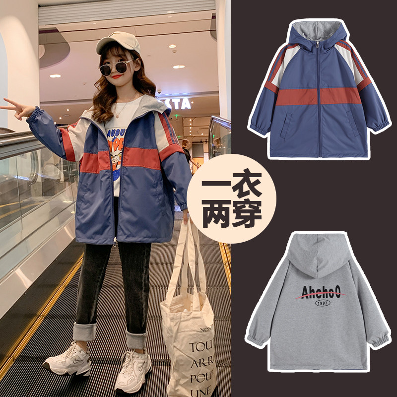 Girls' coat fall/winter 2021 new style foreign air in the big boy padded jacket thick storm jacket children's fashion tops