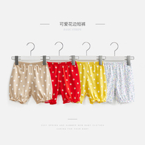 Baby Shorts Summer Big Fart Pants Outside Wearing 50% Flower Pants Lanterns Children Baby Pp Pants Girls Summer Clothes