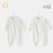 Baby One-piece Clothes Spring Autumn Thin pure cotton male summer female baby khae open crotch monk climbing clothes for newborn clothes