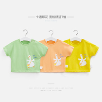 Child Short Sleeve T-shirt Summer Pure Cotton Boy Slim Fit Half Sleeve Compassionate Girl Baby Blouse Boy Baby Summer Dress