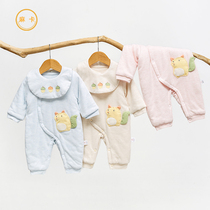 Newborn baby clothes Spring autumn and winter outfits for the first baby outside wearing suit thin cotton male nip cotton female baby conjoined clothes