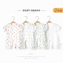 Baby one-piece clothes Summer thin short sleeves monk young children open crotch pure cotton newborn clothes male and female baby summer clothes