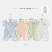 Baby one-piece clothes Summer slim fit pure cotton male and female khae toddler super cute suit newborn clothes baby summer clothes