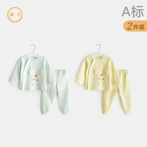 Baby Autumn Clothes for Spring and Autumn Children in Autumn and Summer Childrens Pure Cotton Clothes Boys and Girls Lingwear All-Cotton Baby Clothes