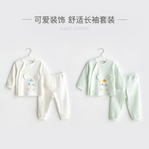 Baby Autumn Clothes Autumn Pants Spring Autumn Summer Pure Cotton Split Thin Section Girl Boy Underwear Suit Baby Clothes