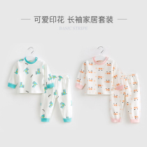 Baby Autumn Clothes Autumn Pants Suit Spring Autumn Summer Pure Cotton Split Child Thin Underwear Female Boy Sleepwear Baby Clothes