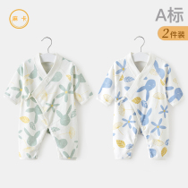 Baby One-piece Clothing Spring Autumn Summer Long Sleeve Early Birth Monk male and female pure cotton thin Baby Khae Newborn Clothes